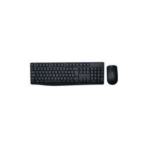 Combo S Fio Cs100 Sem Log 1600 Multilaser Tc269 Preto